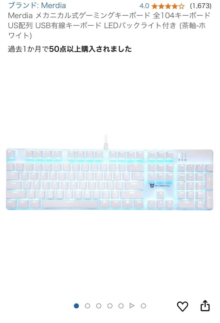 E-YOOSO Mechanical Keyboard JP Does not apply Does not apply Does not apply Used