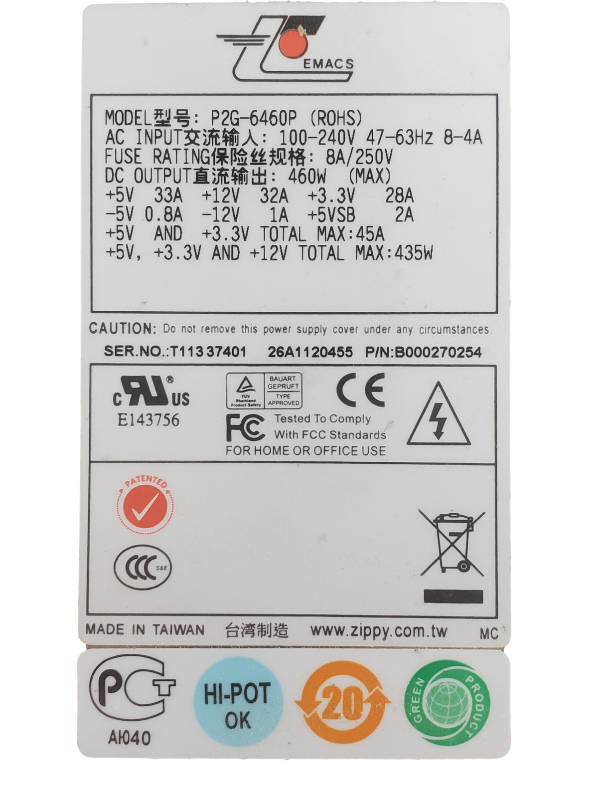 Zippy EMACS P2G-6460P POWER SUPPLY