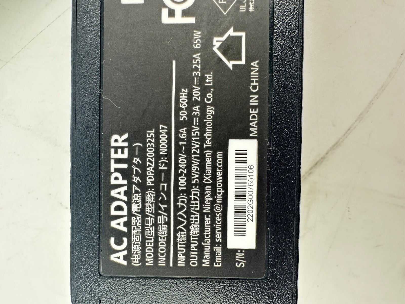 NICPOWER 20V 3.25A 65W AC ADAPTER PDPAZ200325L
