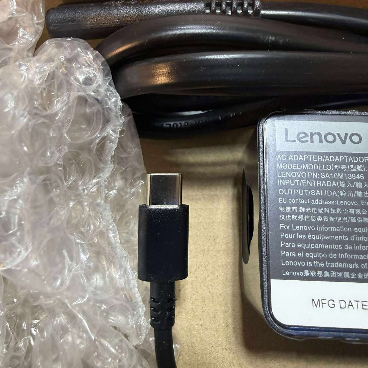 Lenovo 65W AC Adapter Laptop Charger ADLX65YDC2A, 20V 3.25A, OEM Genuine