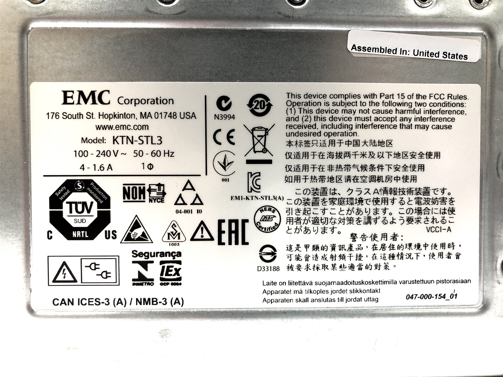 EMC KTN-STL3 15 Bay 3.5″ 6GB/s SAS DEA HDD Array Enclosure