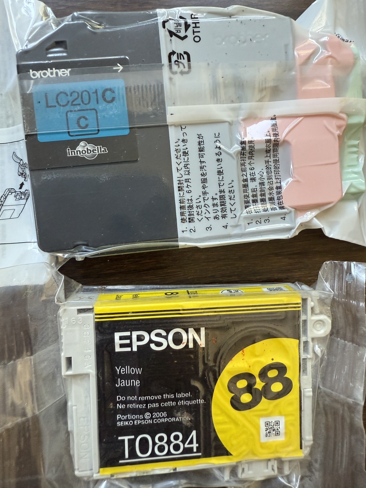 MIXED LOT of Black & Color Ink cartridges for Brother Epson Hp ..Lots Of 16