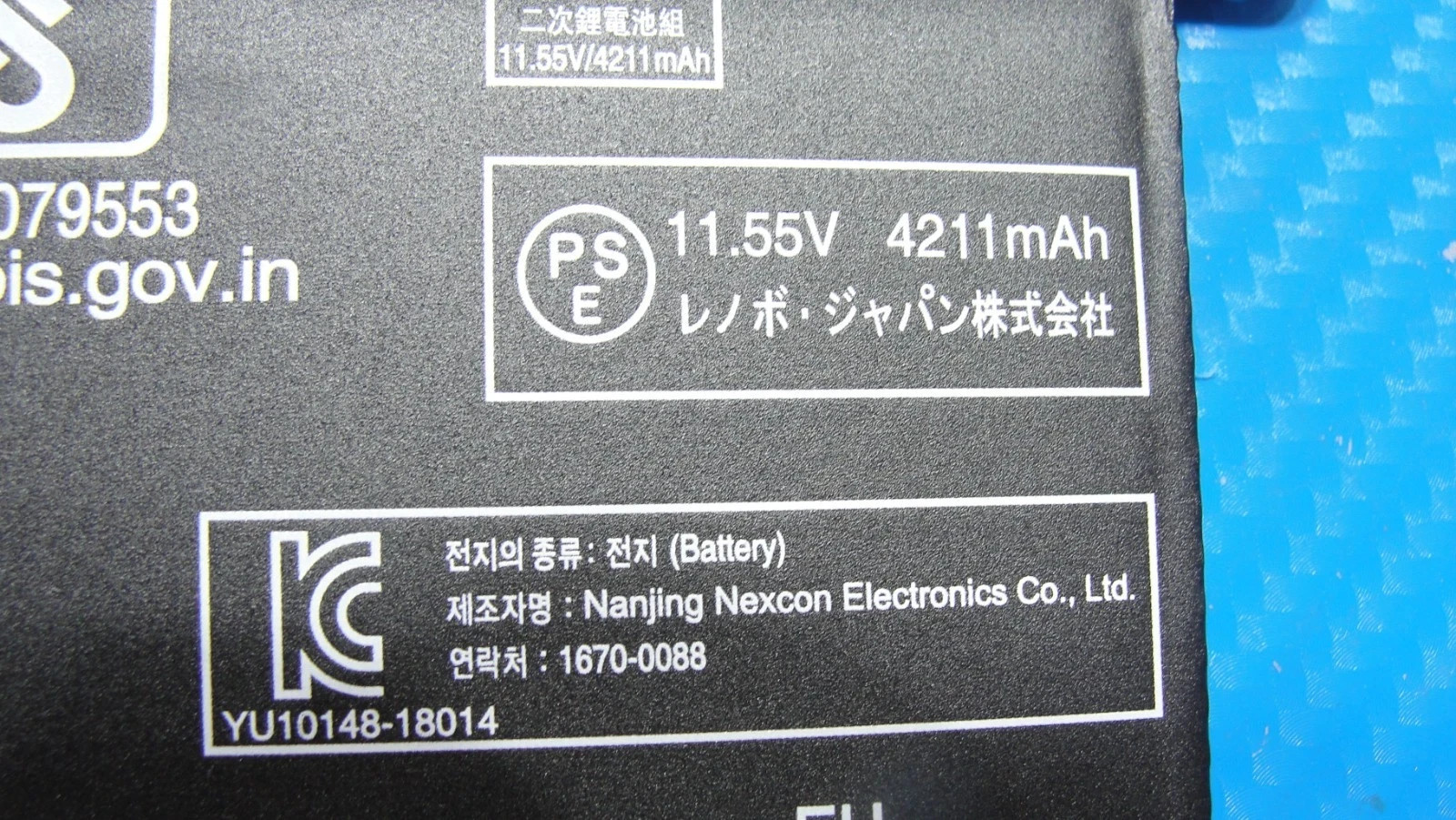 OEM Lenovo ThinkPad 14” T490 Battery 11.55V 51Wh 4372mAh SB10K97645 L18L3P73