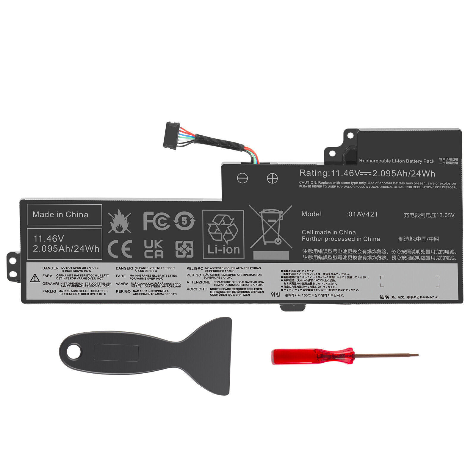 Lot For Lenovo T470 T480 internal battery 01AV419, 01AV420, 01AV421, 01AV489