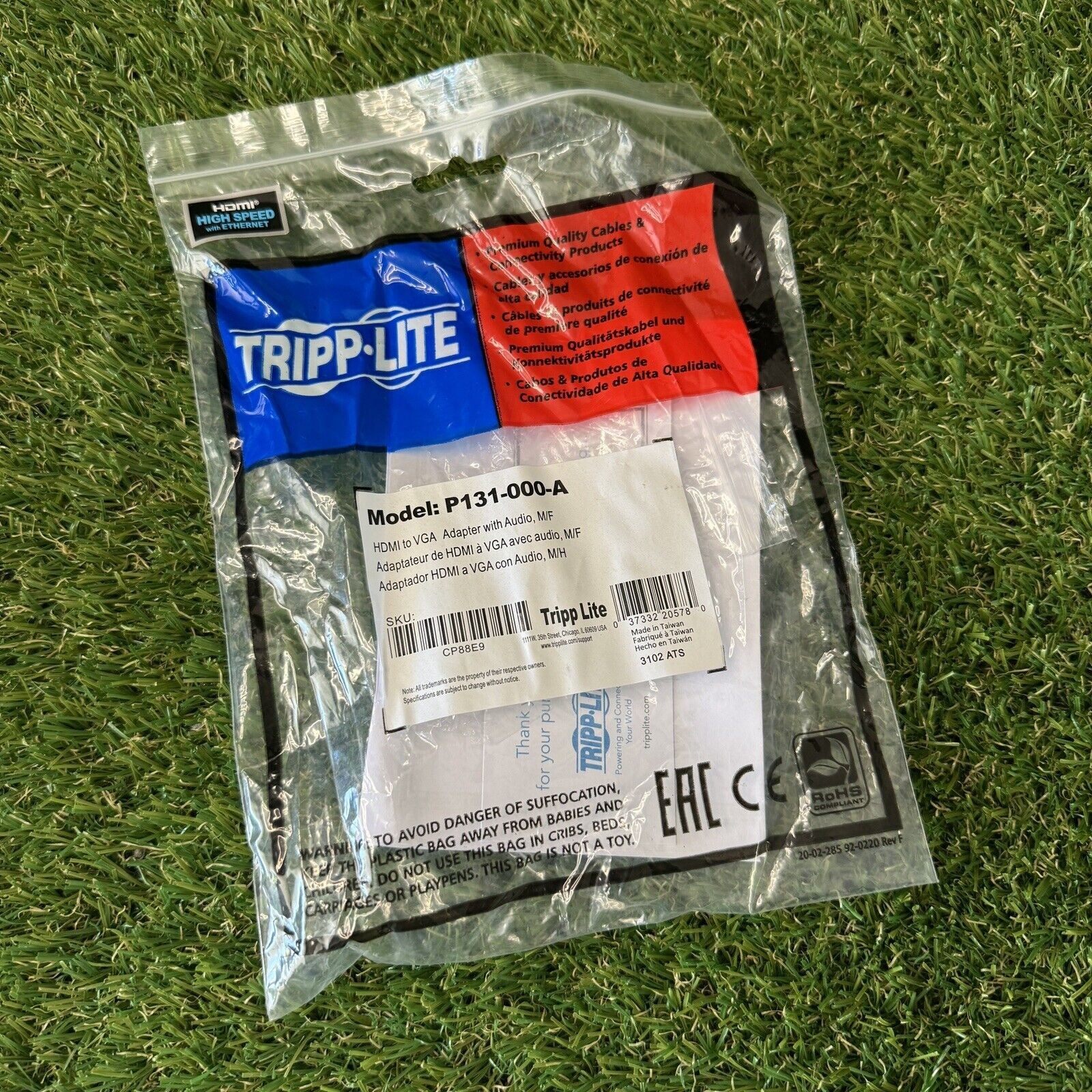 Tripp Lite HDMI to VGA Adapter Converter with Audio Compact M/F 1080p @60Hz