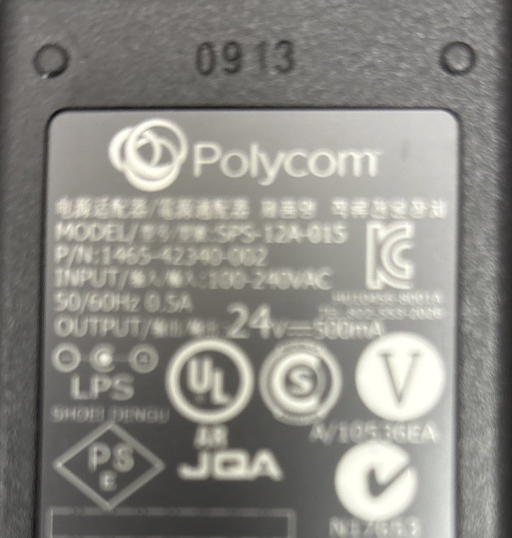 Lot of 6 Genuine Polycom Switching Power Supply SPS-12A-015 24VDC 500ma