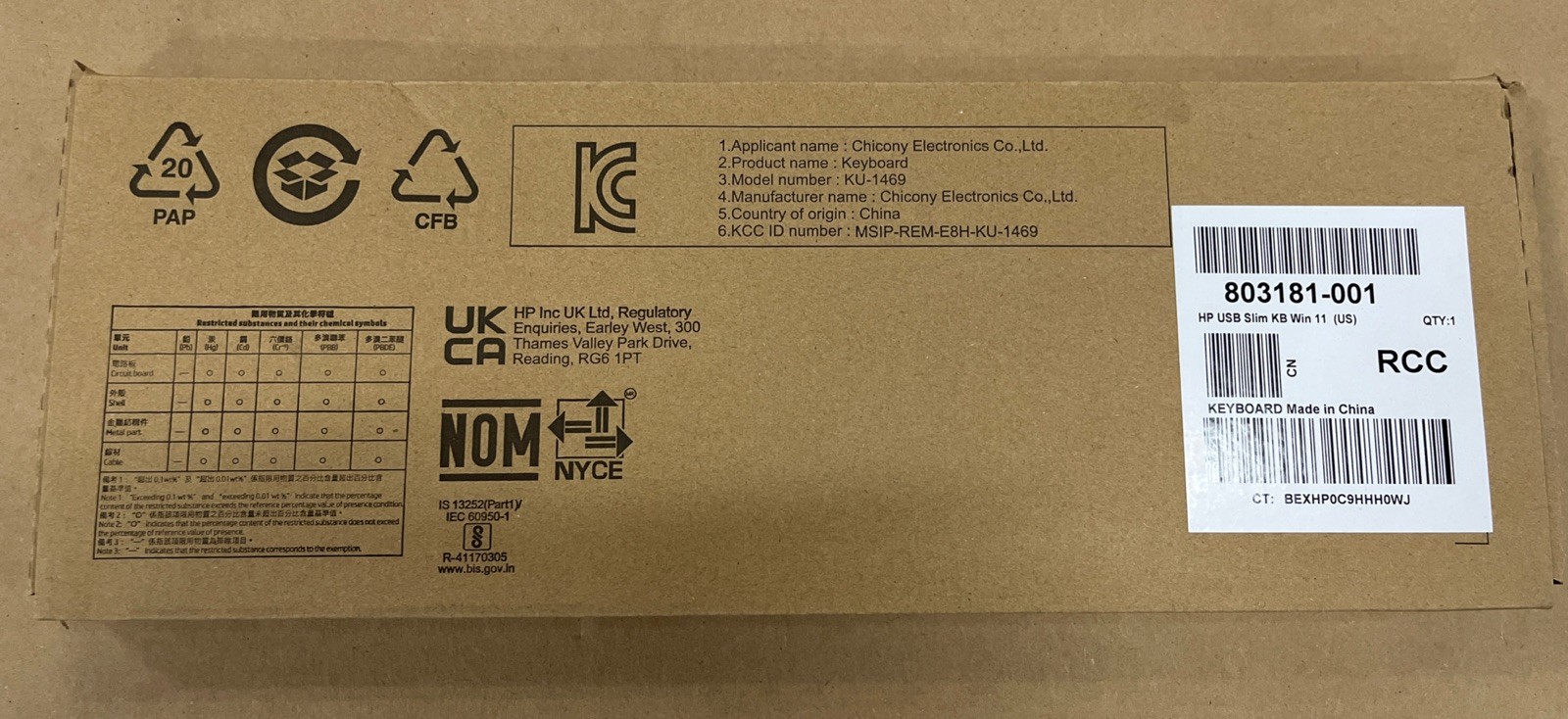 NEW HP Keyboard Business Black Slim Style USB Windows Enhanced P/N 803181-001