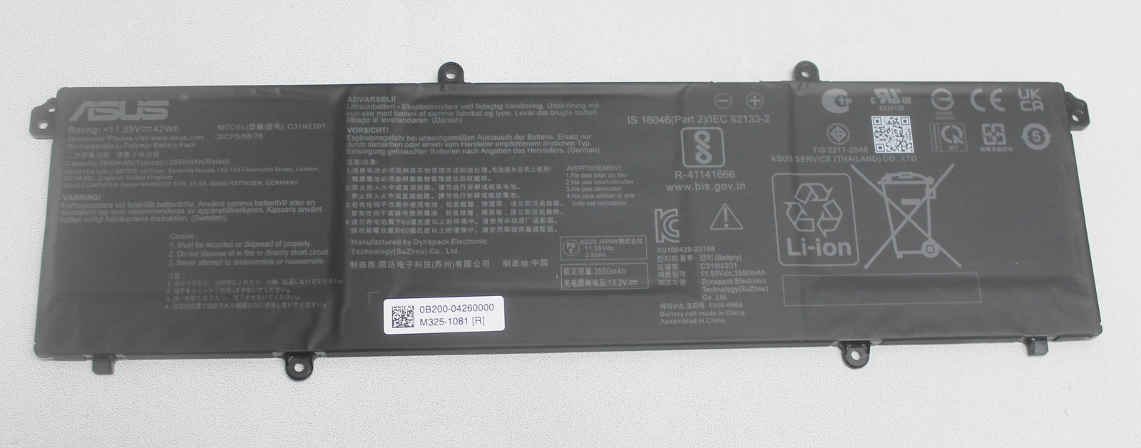 C31N2201 Asus Battery 11.55V 42Wh X1605 Vivobook 15 F1504Za-As34 “GRADE A”