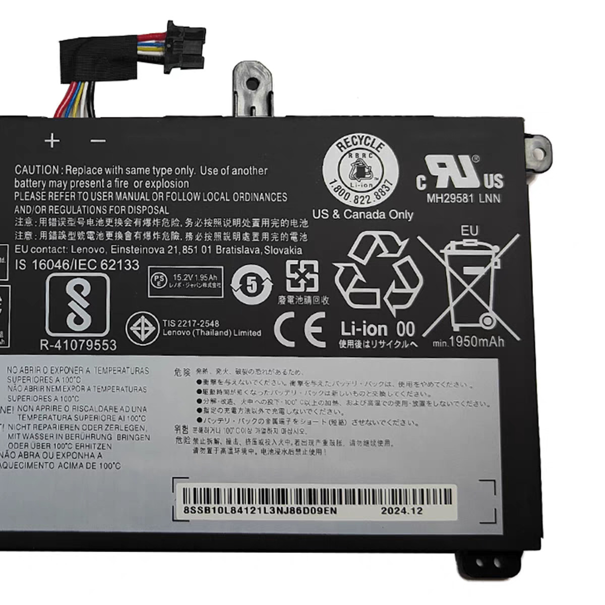 OEM 01AV493 Battery For Lenovo ThinkPad T570 T580 P51S P52S 00UR891 00UR892
