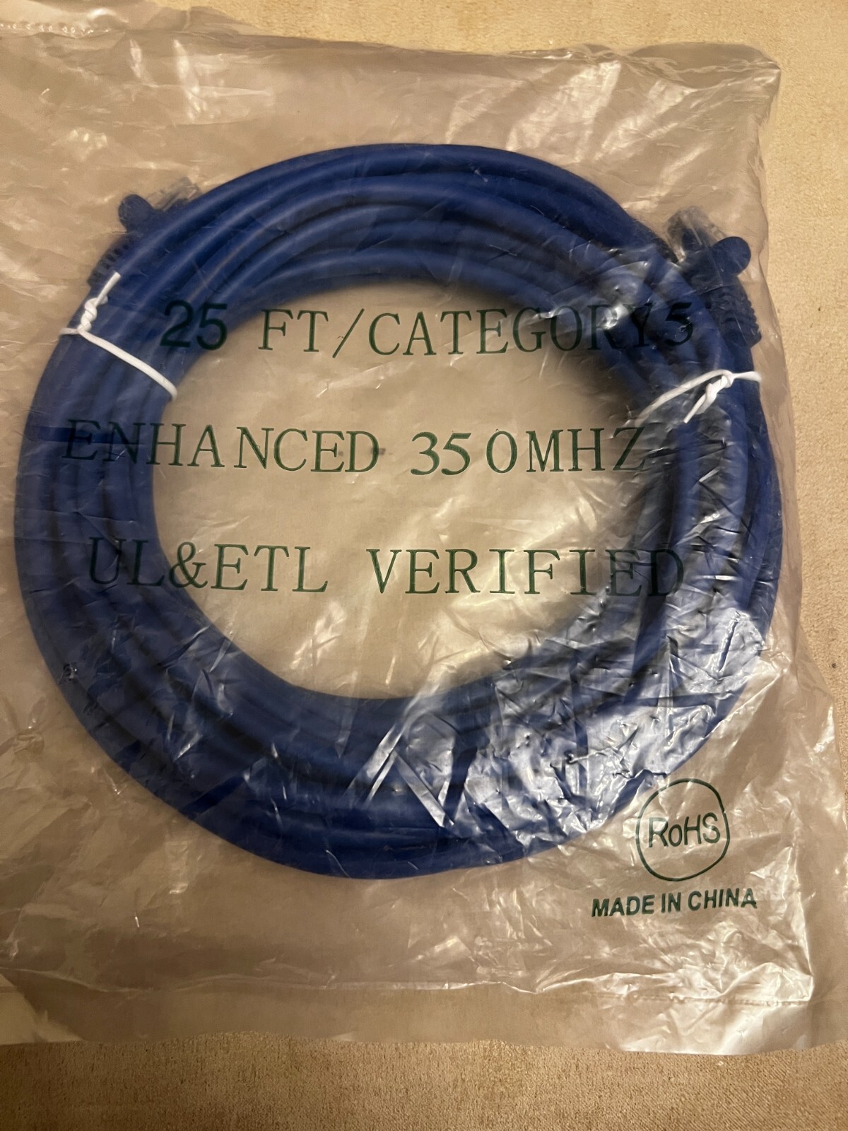CAT5 Ethernet Cable Internet Cord Blue 25FT-enhanced 350MHZ/sealed bag