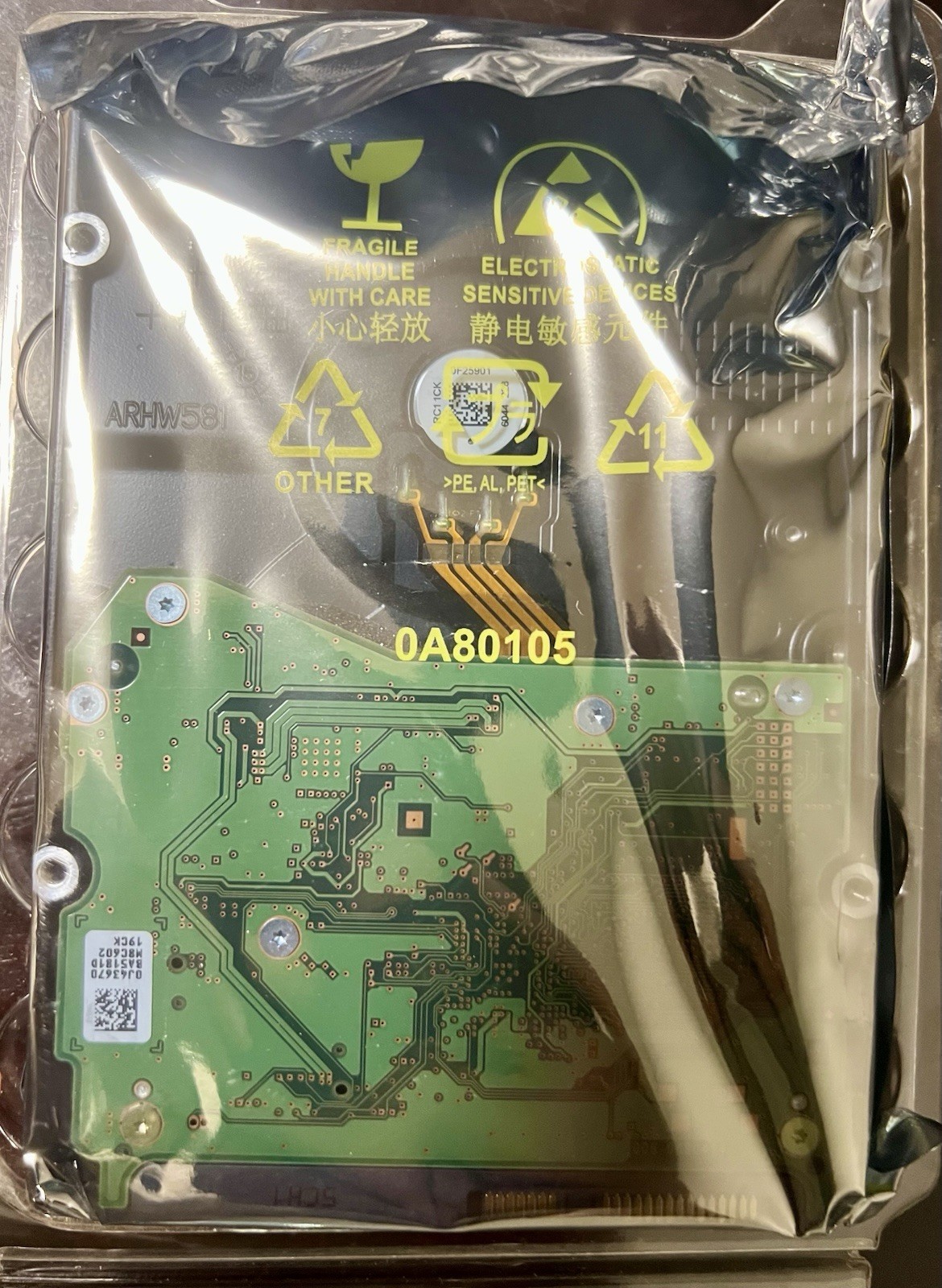 NEW SEALED HGST Ultrastar 8TB 7.2K SAS 12Gb/s 3.5in HDD HUH728080AL4200 0F23651
