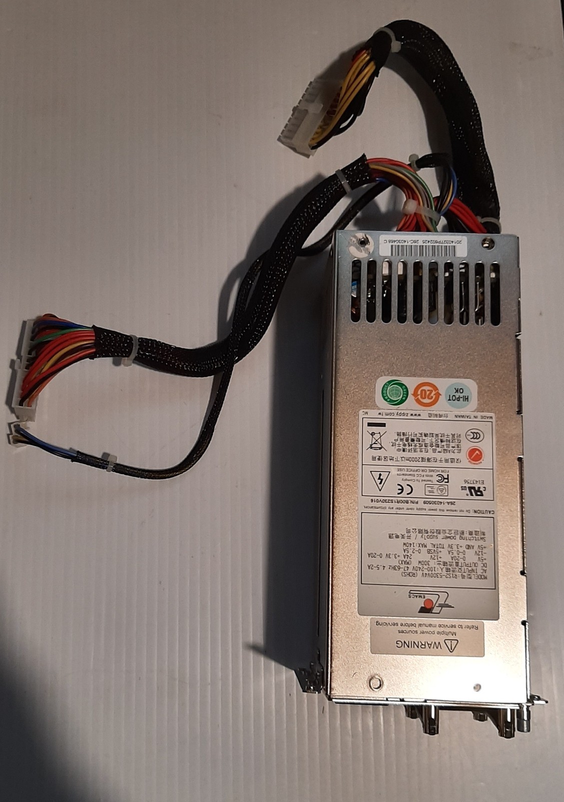 Zippy Emacs R1S2-5300V4V Redundant Power Cage w/ 2x P1S-2300V-R 300W