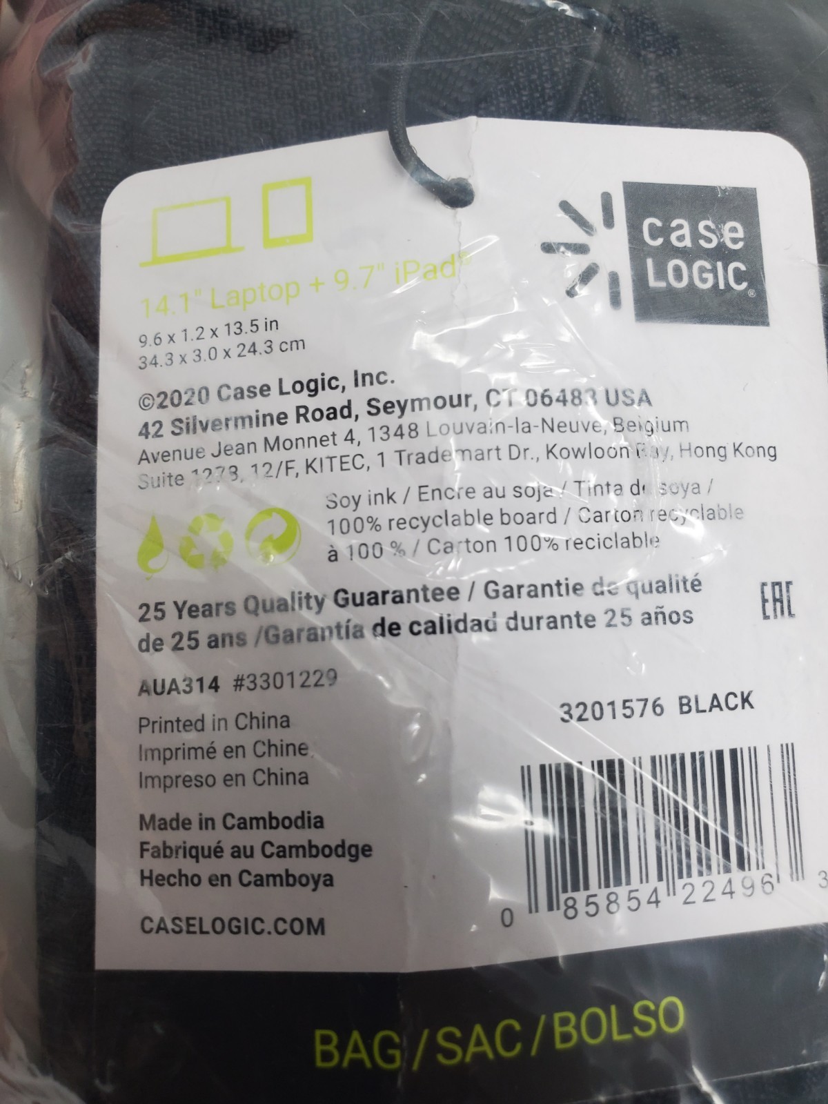 Case Logic Advantage 14.1″ Laptop iPad Case Bag (Black) Attaché AUA314 NEW