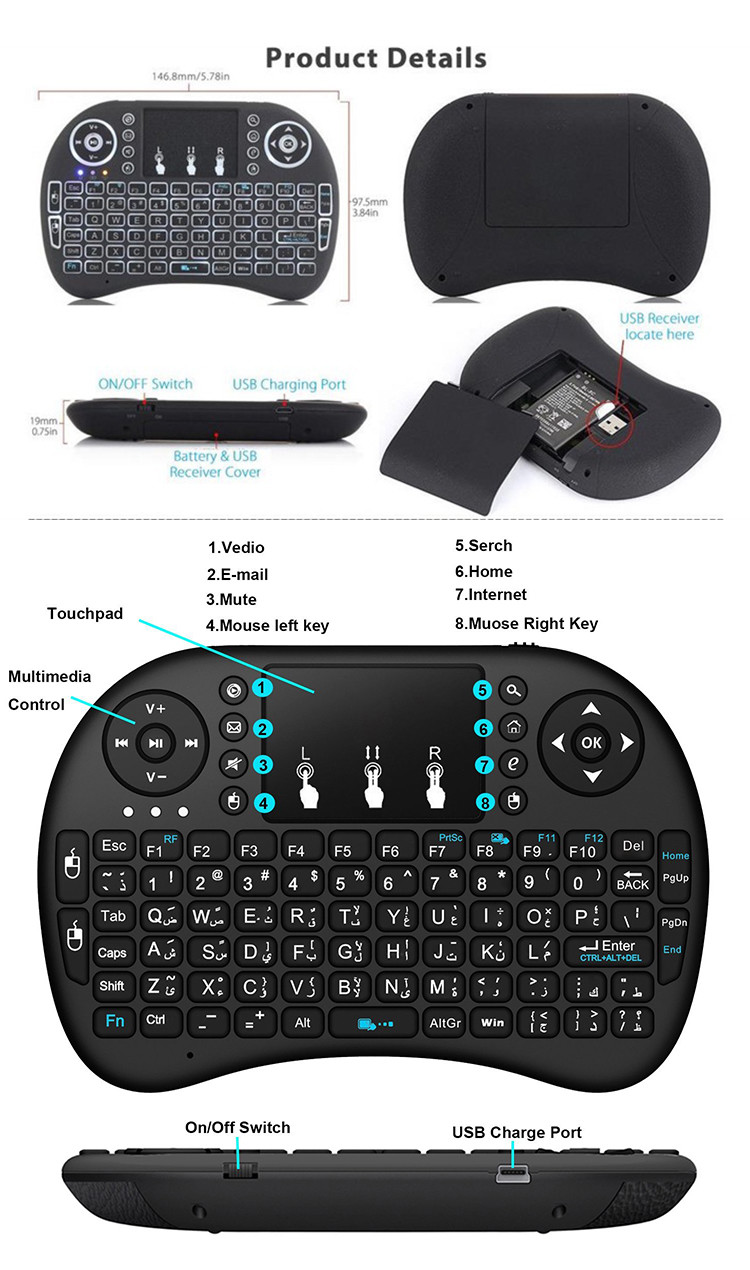 3 Color Backlit Mini i8 Wireless 2.4GHz Keyboard Remote Control Touchpad SmartTV