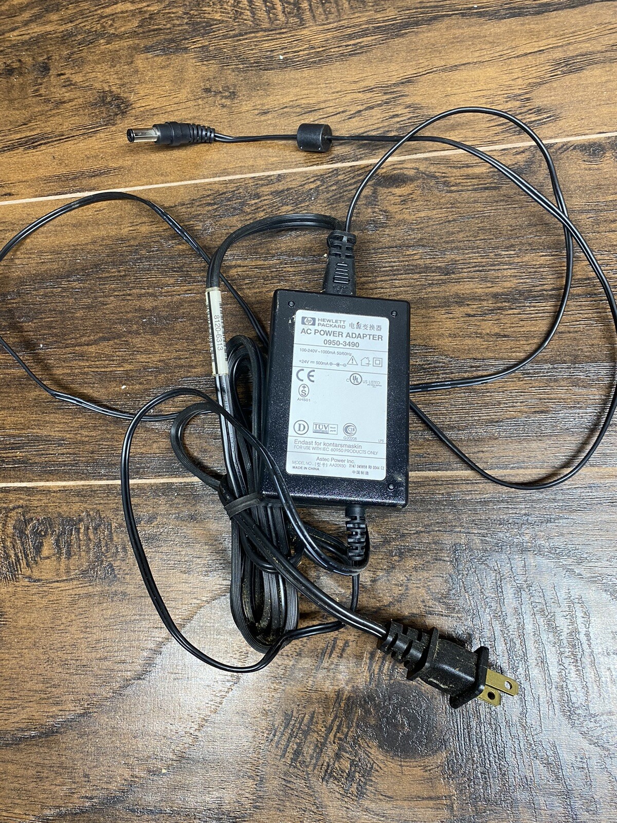 HP 0950-3490 24V 500mA Power Adapter DeskJet ScanJet OEM