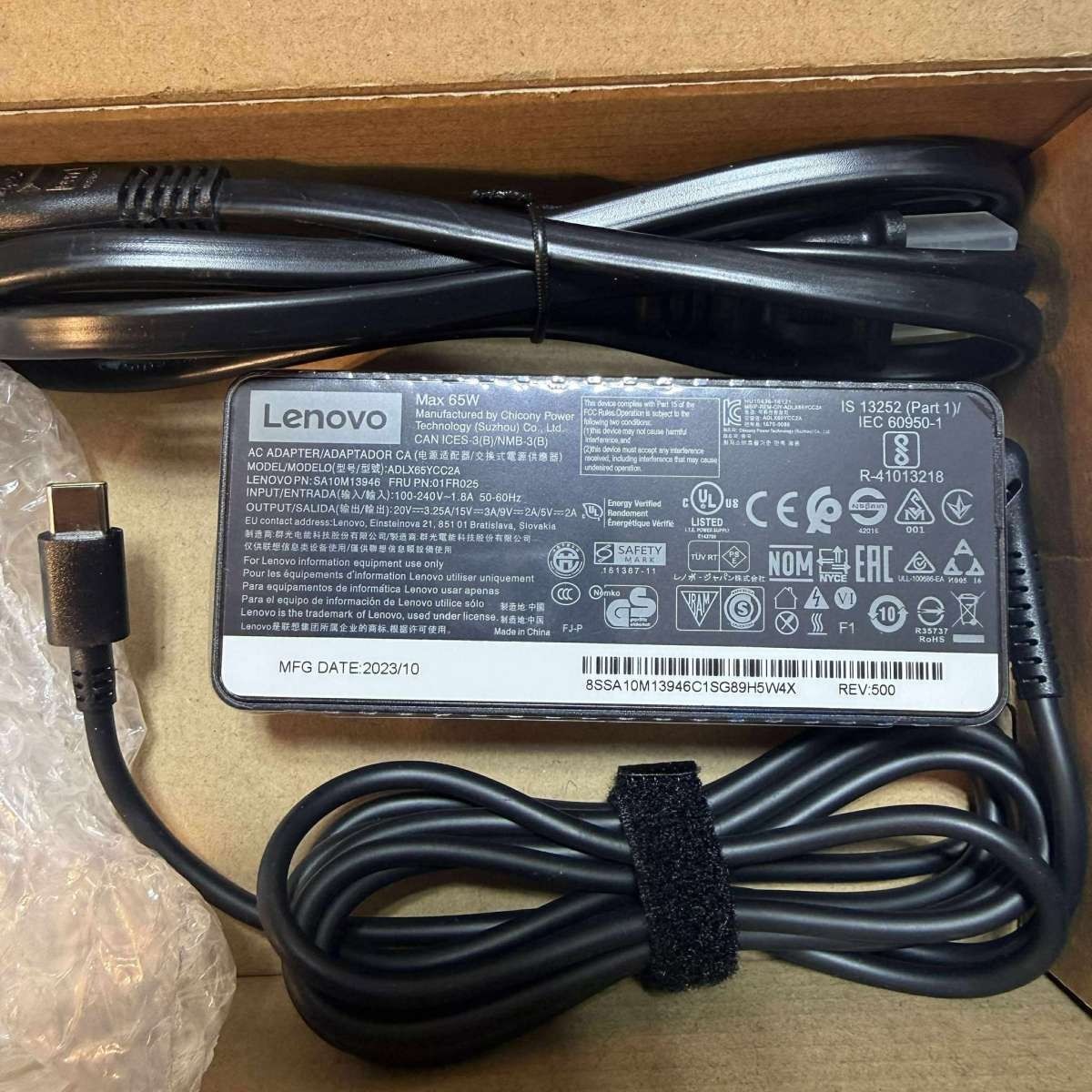 Lenovo 65W AC Adapter Laptop Charger ADLX65YDC2A, 20V 3.25A, OEM Genuine