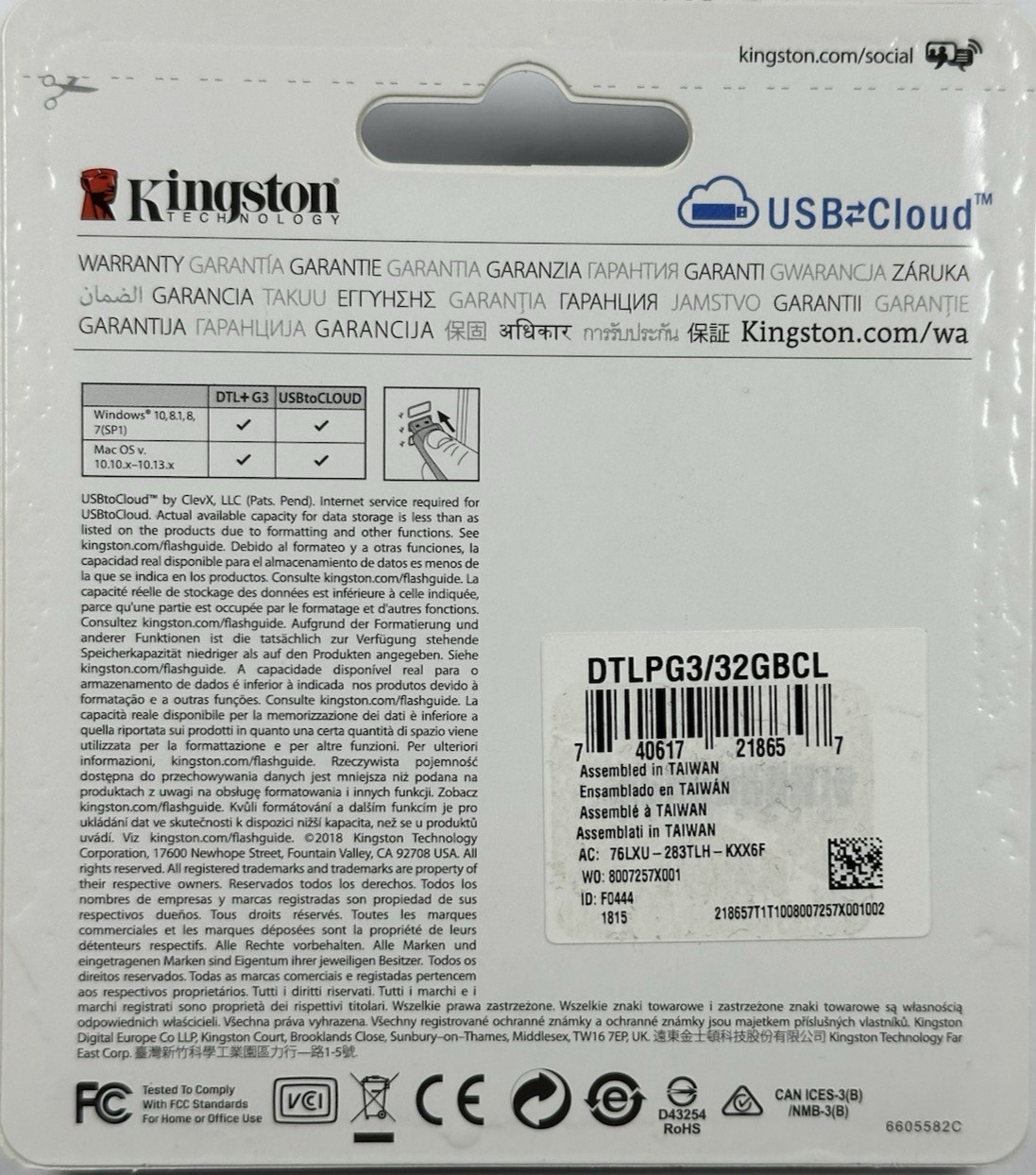 Kingston 32GB DataTraveler Locker+ G3 USB 3.0 Hardware Encrypted Flash Drive