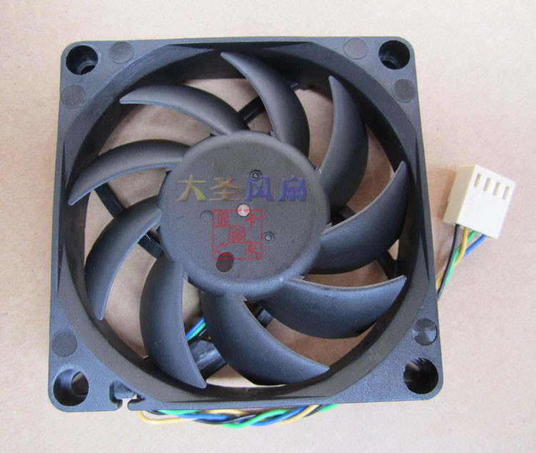 7cm 4 Pin AMD CPU Fan Original AFB0712HHB 0.45A Ball Bearing DC12V For Delta