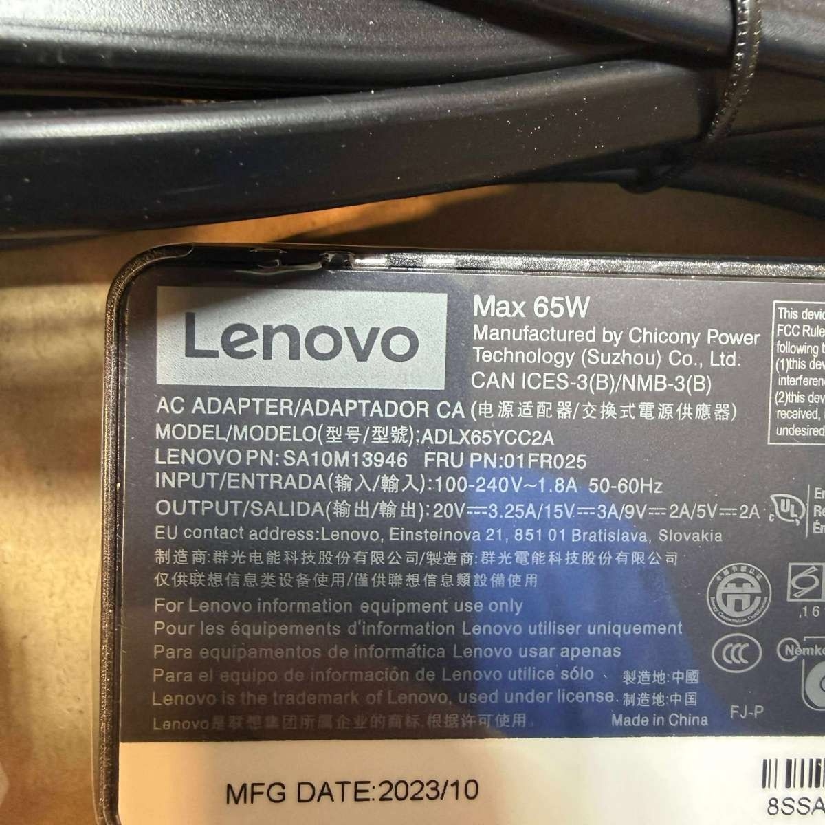 Lenovo 65W AC Adapter Laptop Charger ADLX65YDC2A, 20V 3.25A, OEM Genuine