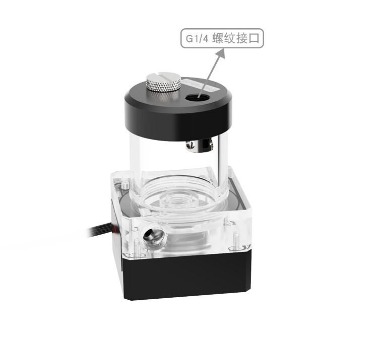 FreezeMod 100mm 150mm 200mm Reservoir with Pump 550L/H G1/4″ for Water Cooling