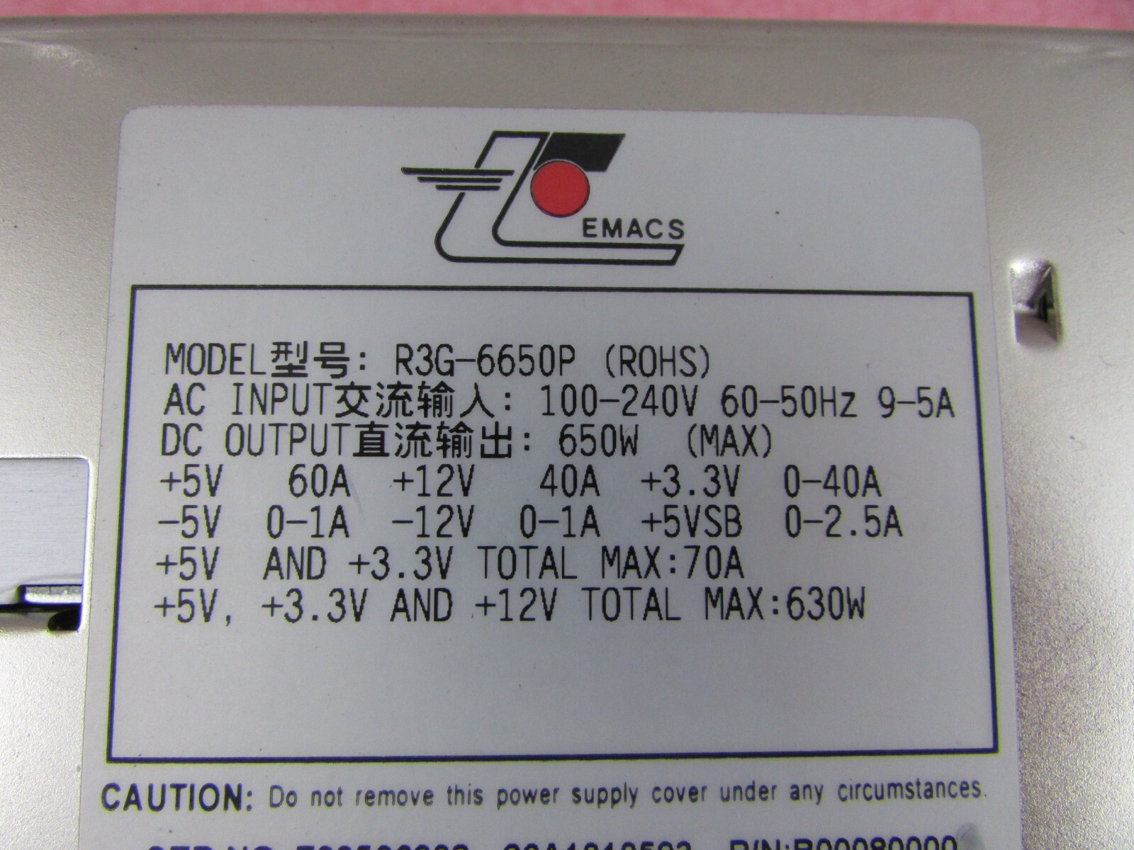 EMACS Zippy R3G-6650P 3U Case w/3x 350w GIN-6350P Hot Swap PSU ~Modified Cables