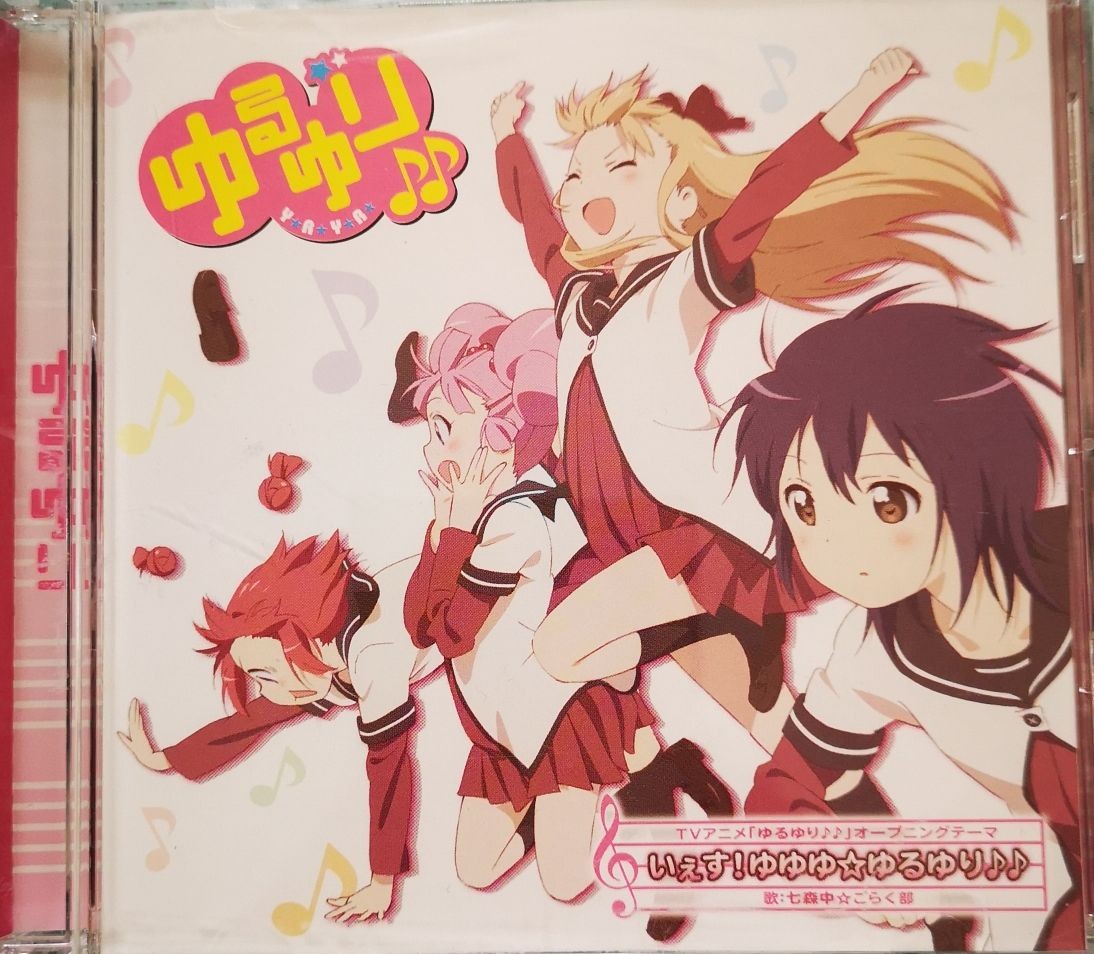 Yes! Yuyuyu☆Yuruyuri♪♪ Nanamori Junior High☆Goraku Club Mikami Eori Yuka Otsubo