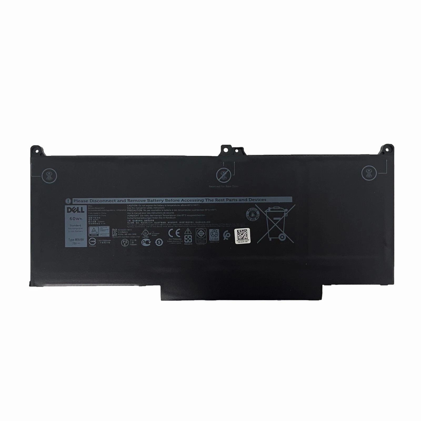 Genuine MXV9V Battery For Dell Latitude 5300 5310 7300 7400 5VC2M N2K62 Type OEM