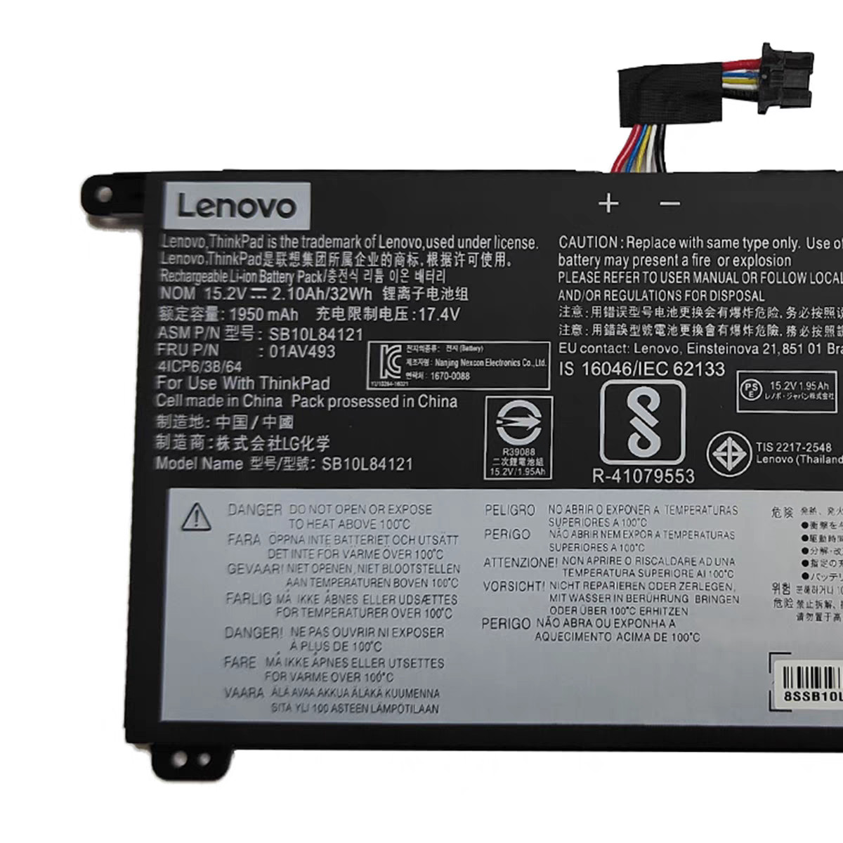 OEM 01AV493 Battery For Lenovo ThinkPad T570 T580 P51S P52S 00UR891 00UR892