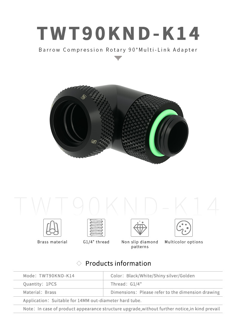 Barrow G1/4″ 90 Degree 14mm Fitting Compression 90° Rotary Multi-Link Adapter