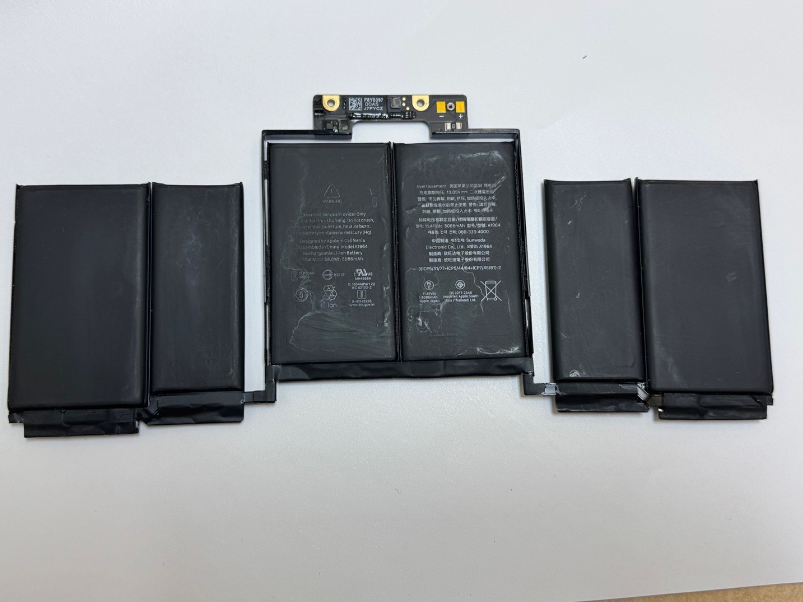 Genuine A1964 Battery MacBook Pro 13″ A1989 Mid 2018 2019 / A2251 2020 EMC 3214
