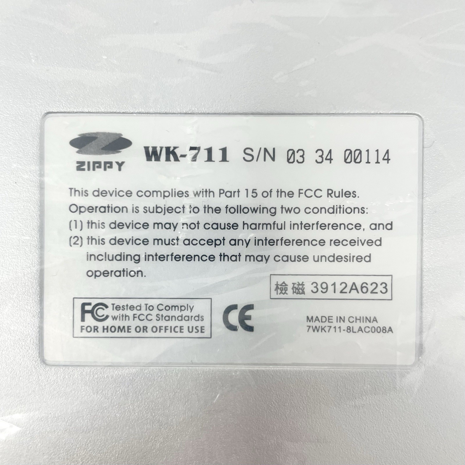 Zippy WK-711 Slim Asian Multi-Language Keyboard 104 Key Keycaps USB Wired