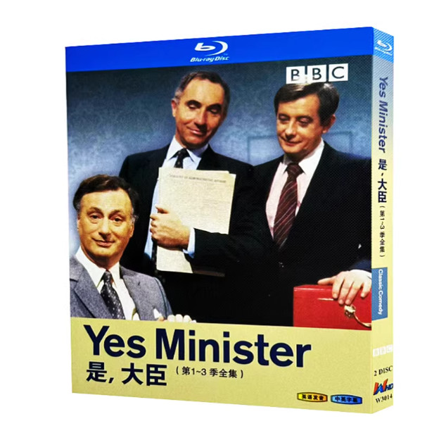 Yes Minister Season 1-3 (1982) 2-D Blu-New Correlation