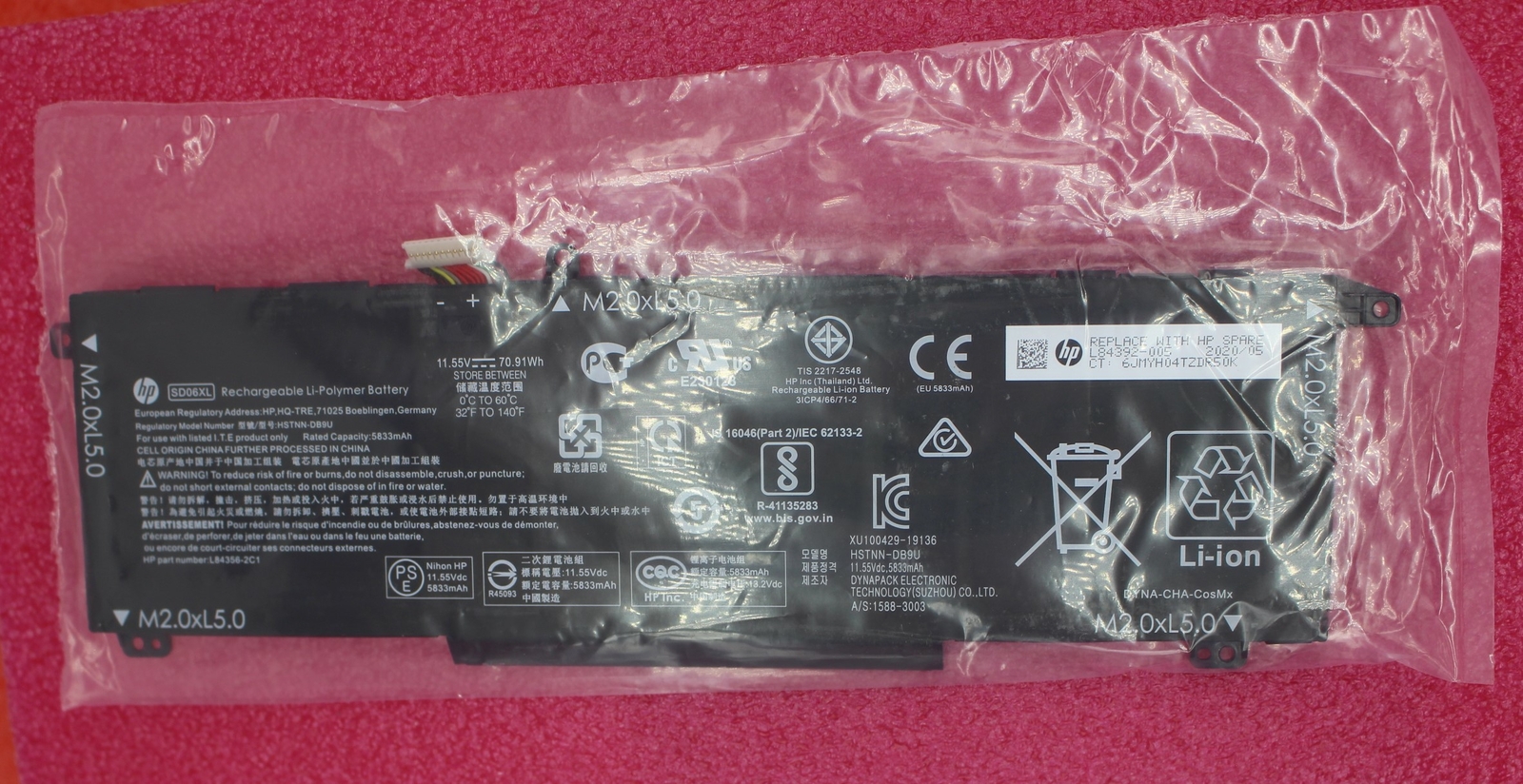 L84392-005 – GENUINE HP Omen 15 70.91Wh 11.55V Battery SD06XL