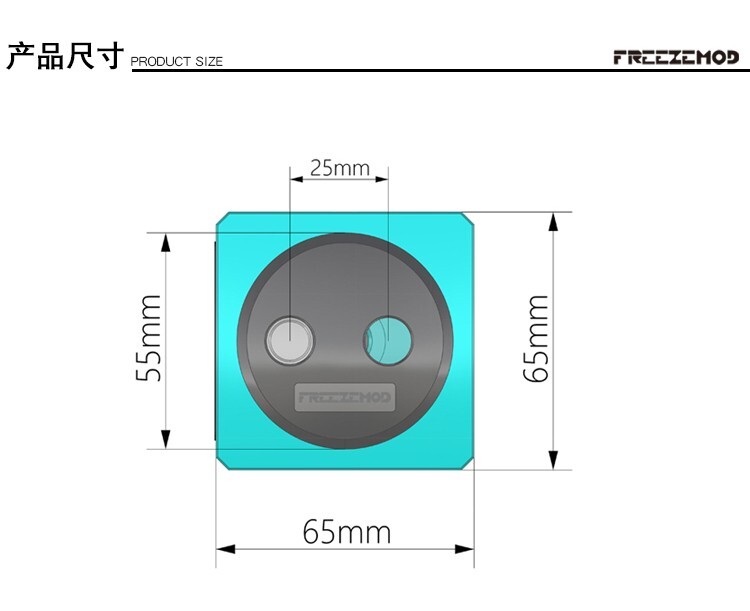 FreezeMod 100mm 150mm 200mm Reservoir with Pump 550L/H G1/4″ for Water Cooling