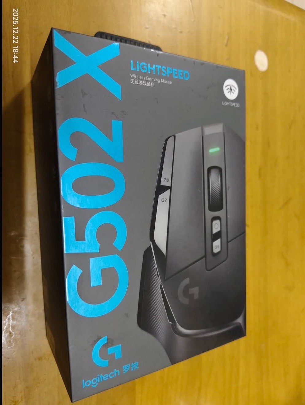 Logitech G502 X LIGHTSPEED Wireless Gaming Mouse – Black