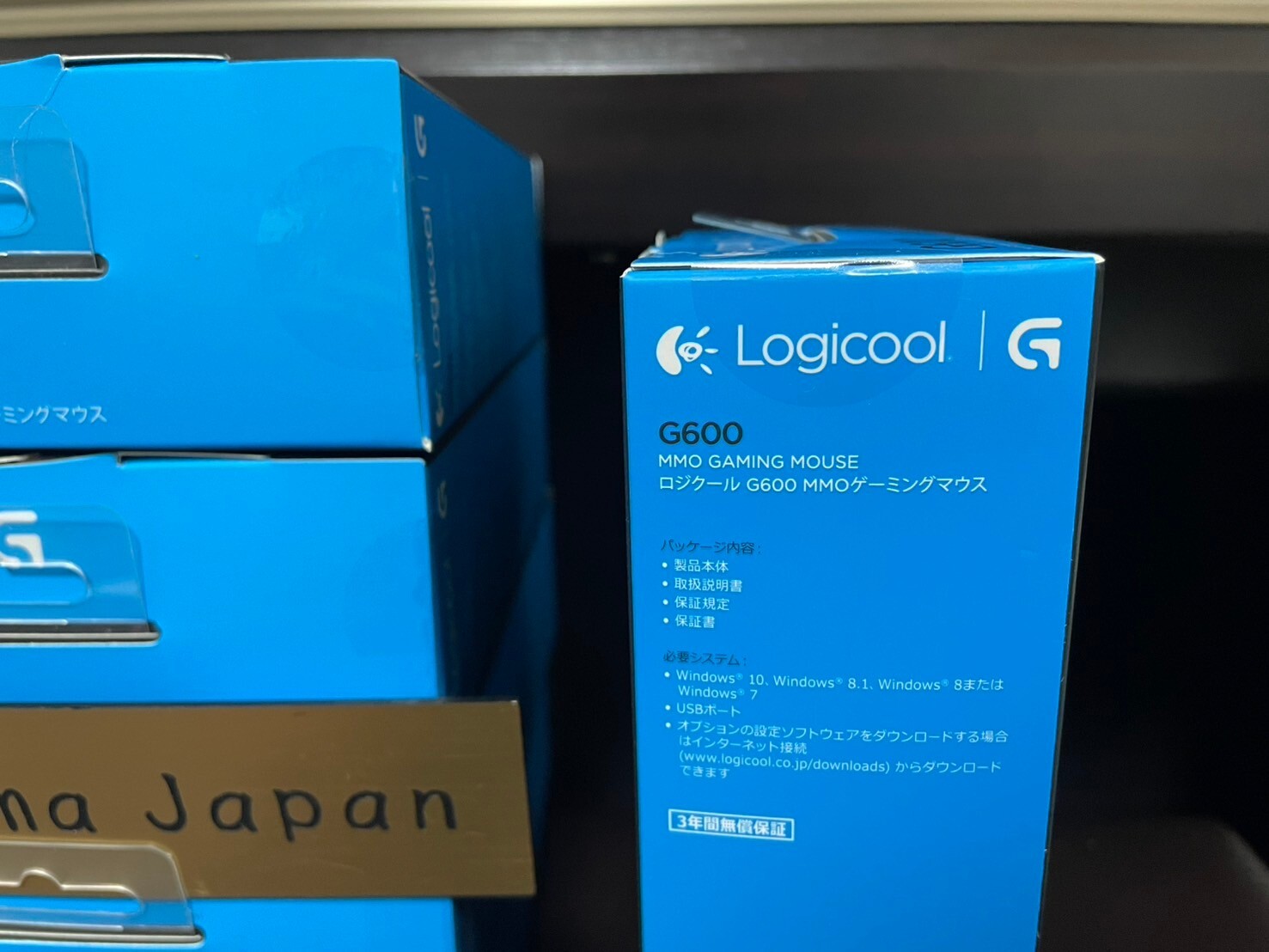 Logitech Logicool G600t MMO Computer mouse Button 20 FF XIV G600 Plastic