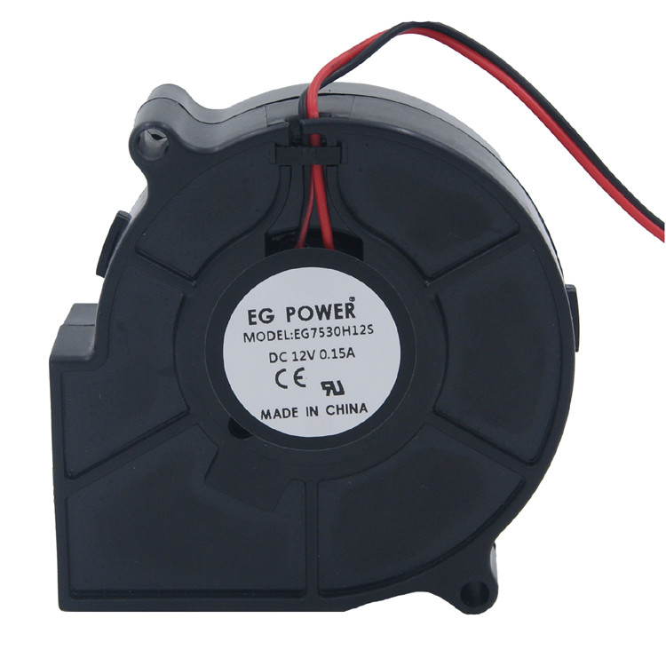 7530 7CM EG POWER EG7530H12S DC 12V 0.15A Turbo Fan Blower Cooling Fan