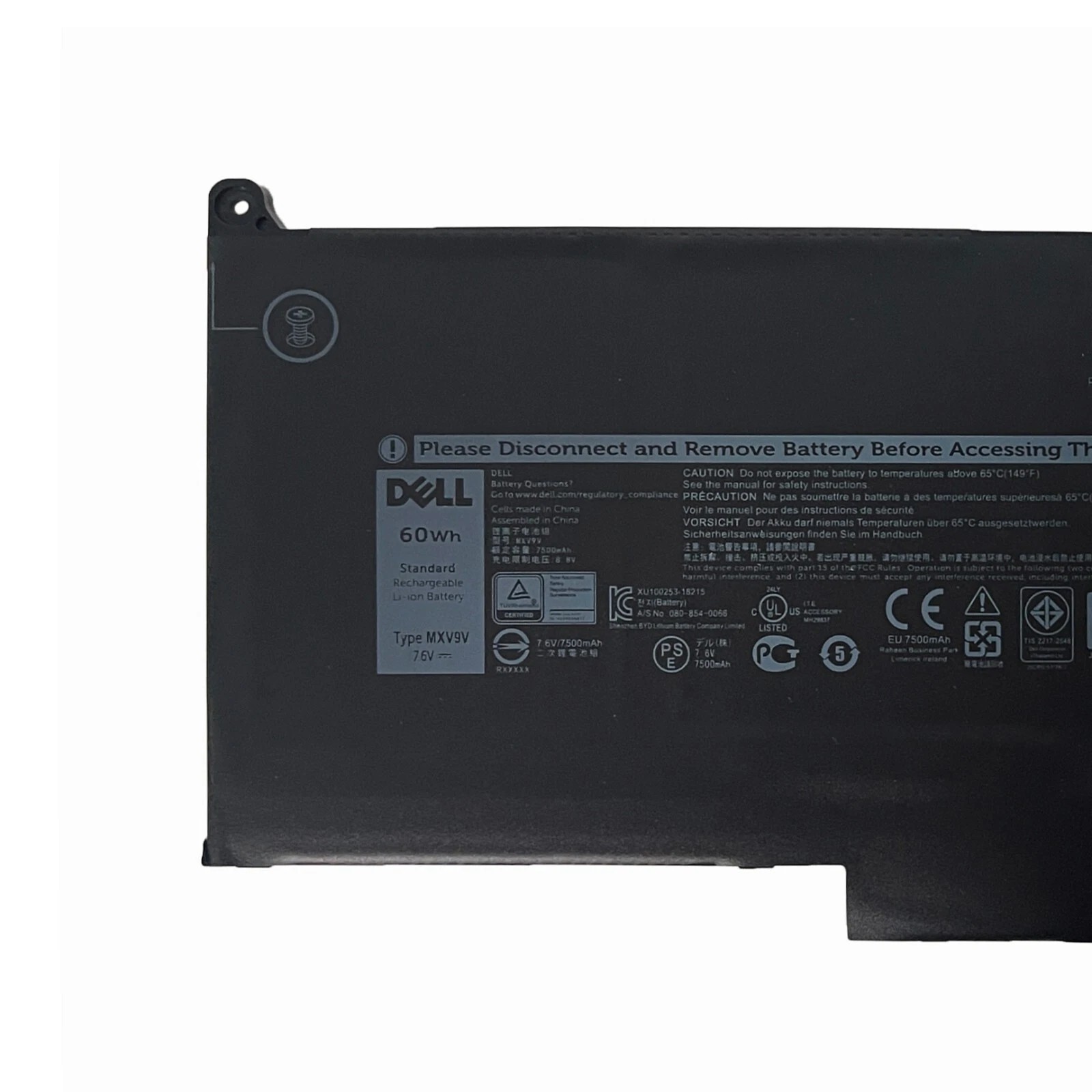 Genuine MXV9V Battery For Dell Latitude 5300 5310 7300 7400 5VC2M N2K62 Type OEM