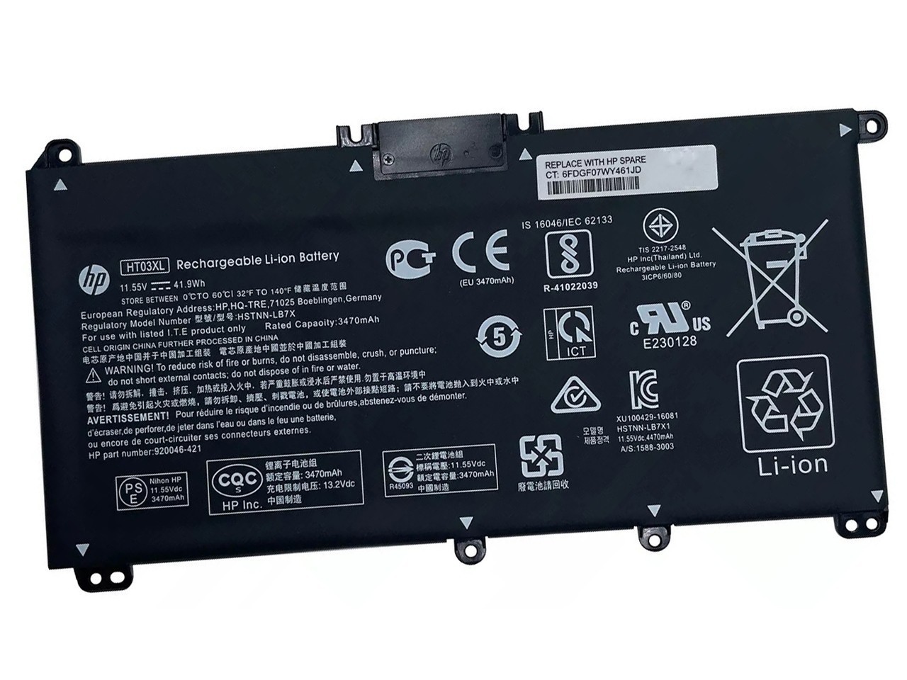 HP Battery for HP 14-CF2033WM 14-CF2111WM 14-CF2113WM 14-CF2121WM 11.5V 41.9WH