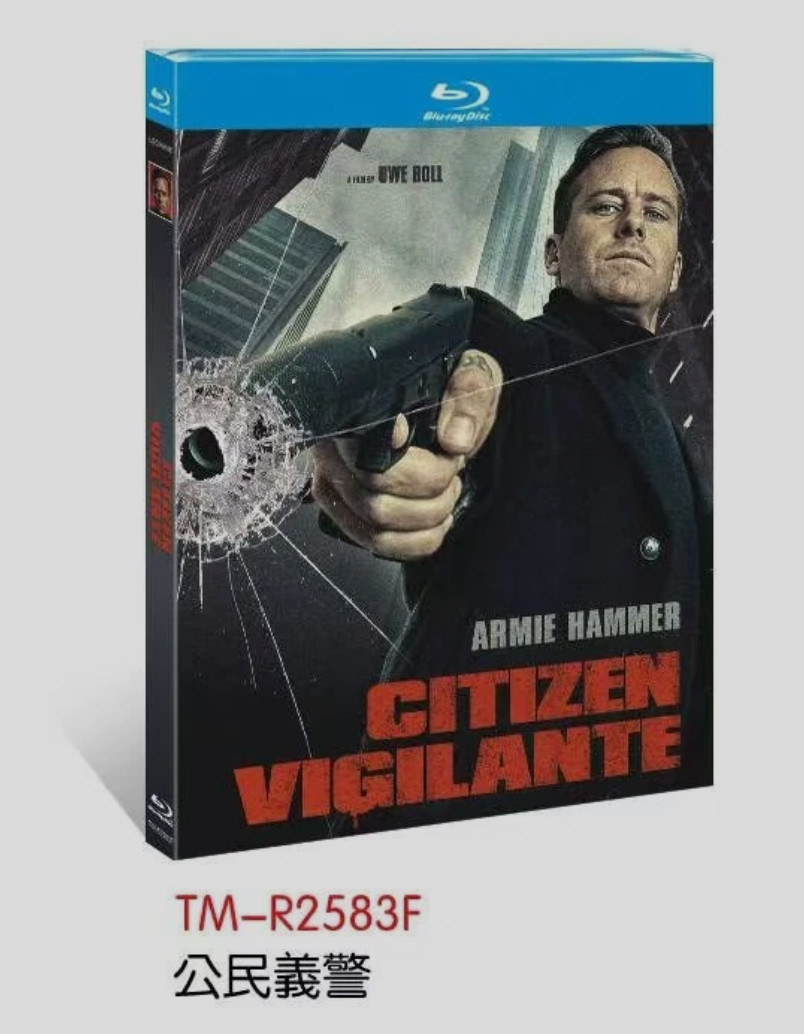 Citizen Vigilante (2026)1BD New Sealed Box Set English Audio