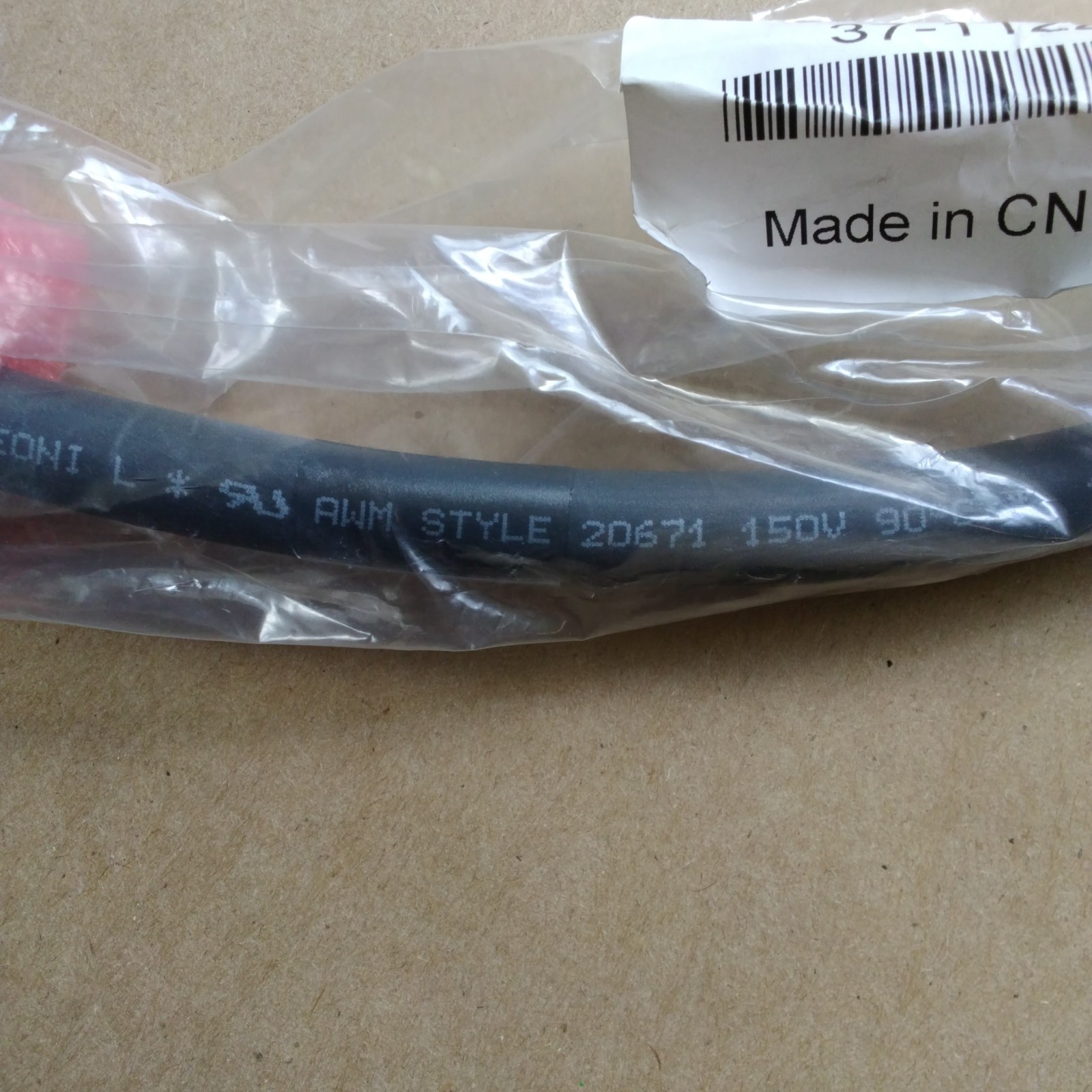 CAB-SPWR-30CM 3750X/3850 Stack Power Cable 37-1122-01 For CISCO