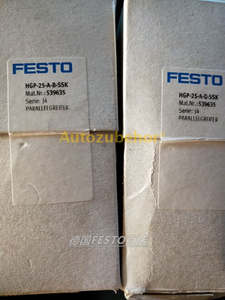 1pcs Finger Cylinder HGP-25-A-B-SSK 539635
