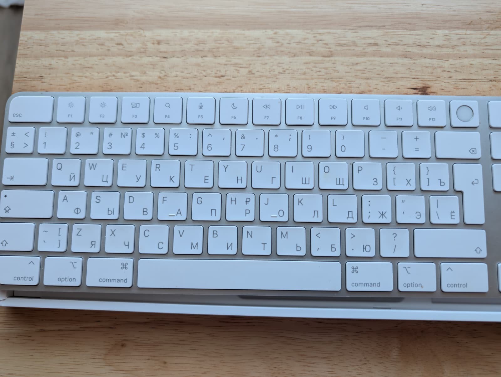 Apple Magic Keyboard with Numeric Keypad – English & Russian Layout-Open Box