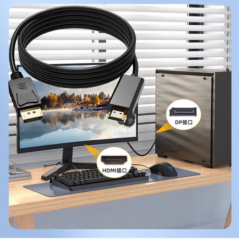 Display Port to HDMI Cable DP Adapter Converter Audio Video PC HDTV 1080P Laptop