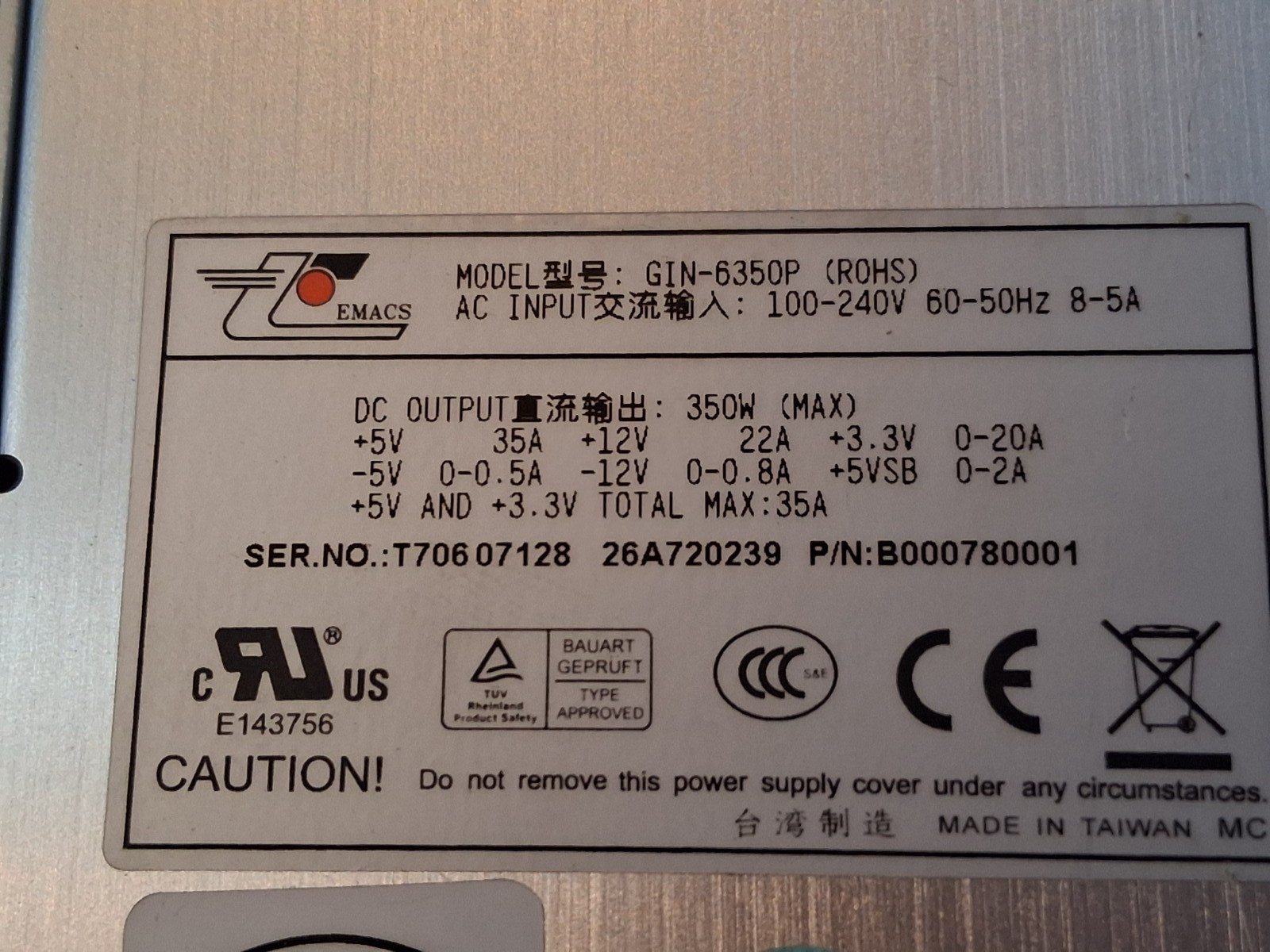ZIPPY EMACS 100-240V 60.50 HZ 350W REDUNDANT POWER SUPPLY GIN-6350P