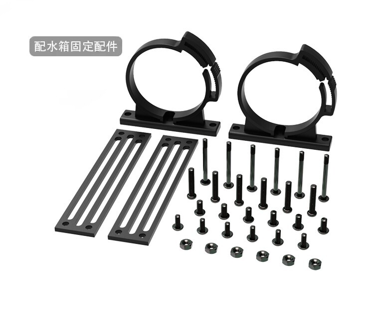 FreezeMod 100mm 150mm 200mm Reservoir with Pump 550L/H G1/4″ for Water Cooling