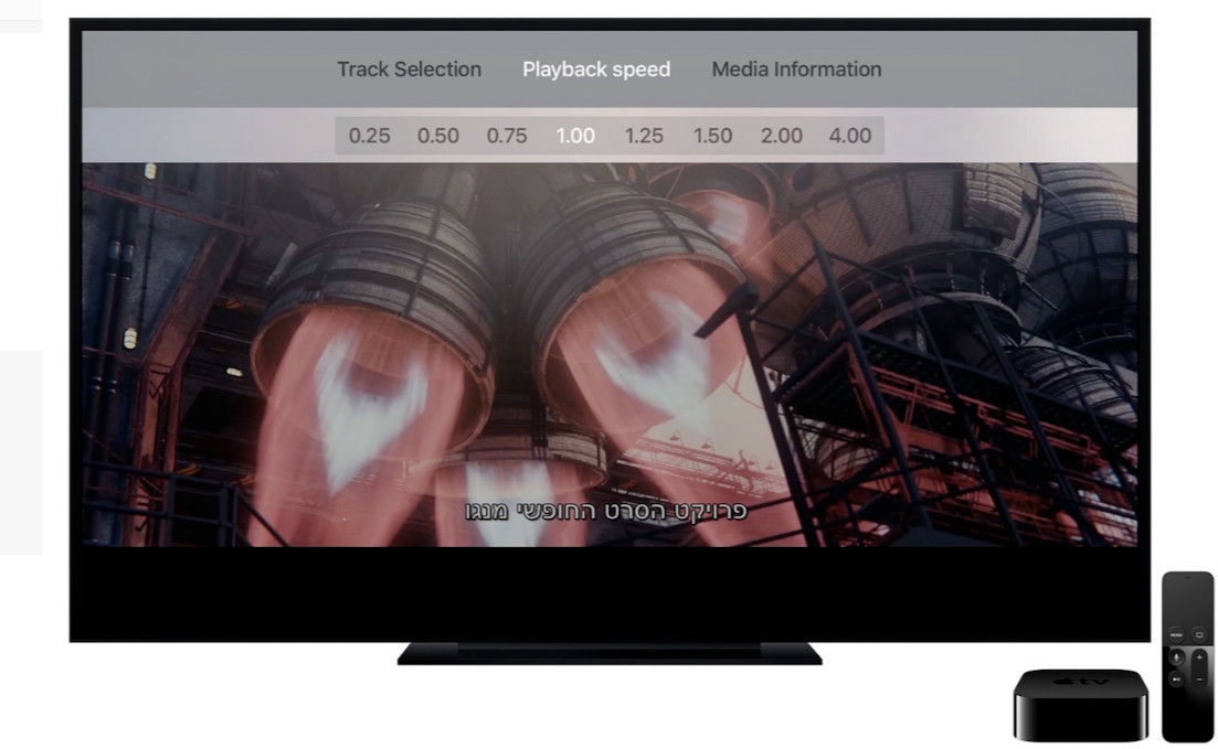 VLC Media Player for Windows | Universal Video Player | Play Any Video File – CD