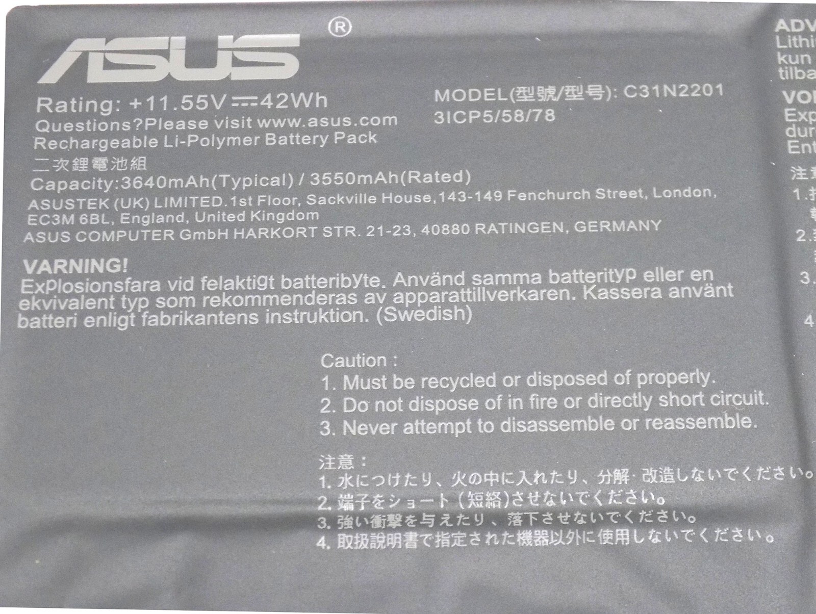 Asus Vivobook F1504ZA-SB36 F1504VAP-SB54 11.55V 3550mAh 42Wh Battery C31N2201