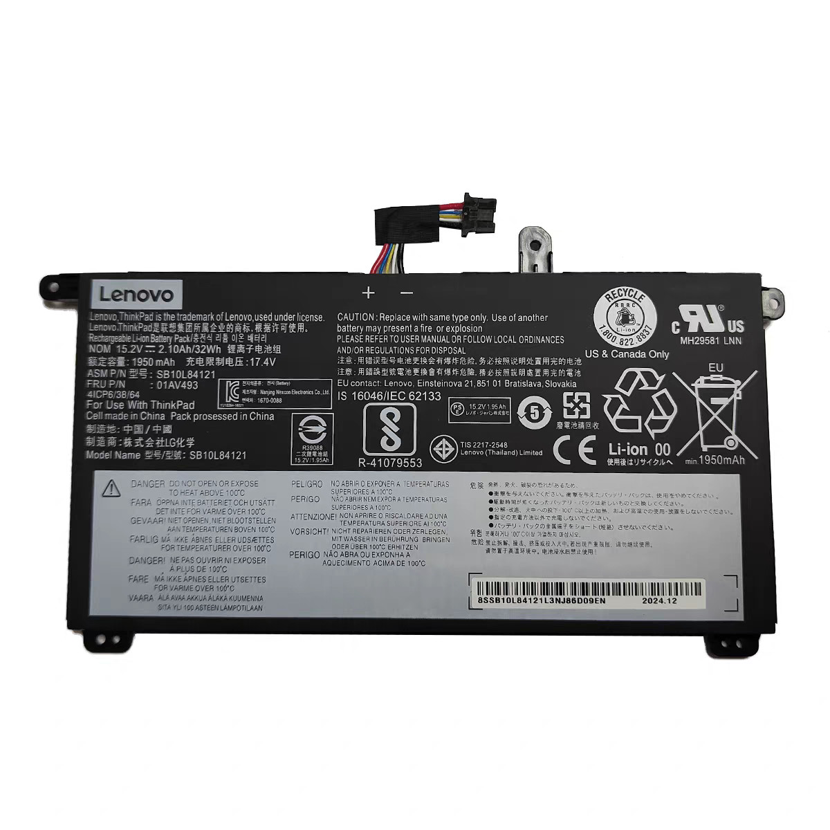 OEM 01AV493 Battery For Lenovo ThinkPad T570 T580 P51S P52S 00UR891 00UR892