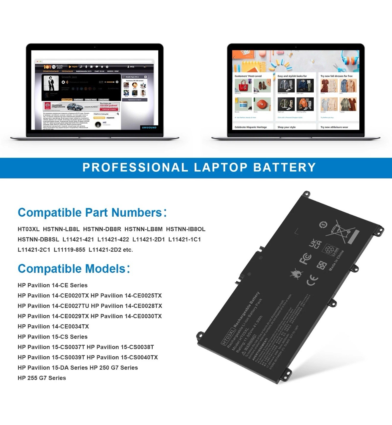 HT03XL Battery L11421-542, 11.55v 41.9Wh L11119-855 for HP 15-CS 15-DA